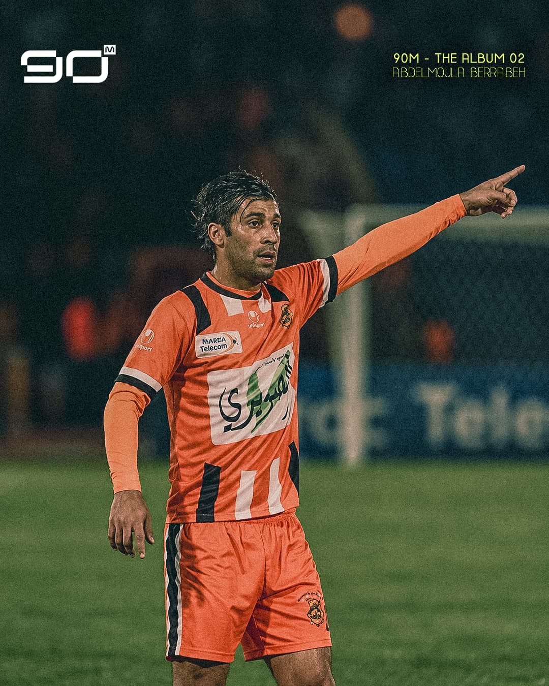 Rs Berkane 2014